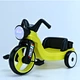 pedal tricycles