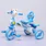 tricycles pedal