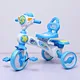 tricycles pedal