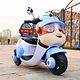 electric children motorcycle