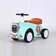 swing car plasma car twist car