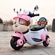 electric children motorcycle