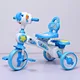 tricycles pedal
