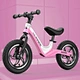 steel children balance bike