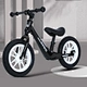children balance bike