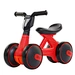 steel children balance bike