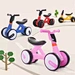 steel children balance bike
