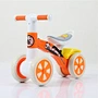steel children balance bike