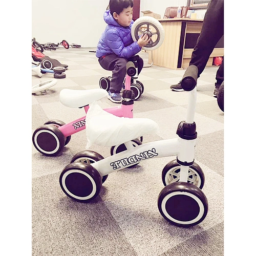 balance children