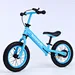 balance bike kids 2 5