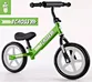 balance bike for children