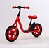 bike balance