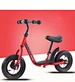 children balance bike