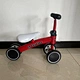 balance car wheels