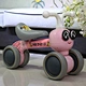children balance bike