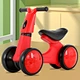 steel children balance bike