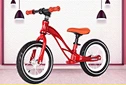 steel children balance bike
