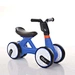 steel children balance bike