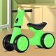 steel children balance bike