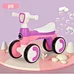 children balance bike