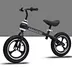 steel children balance bike