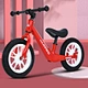 children balance bike