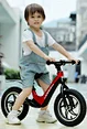 steel children balance bike