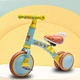 bike balance