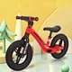 12 inch kids cycle