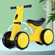 steel children balance bike