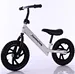 steel children balance bike