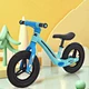 12 inch kids cycle