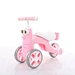children balance bike