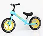 steel children balance bike