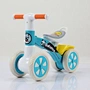 steel children balance bike