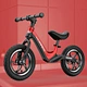 balance bike for children