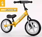 children balance bike