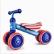 steel children balance bike