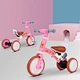 bike balance