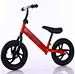 steel children balance bike