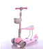 electric children scooter