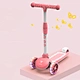 new scooter three wheel