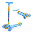 scooter children