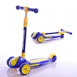 style scooter for children