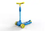 children scooter