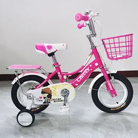 basket with basket kids