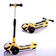 electric children scooter
