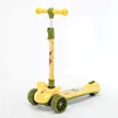 foldable scooter