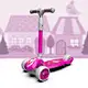 style scooter for children