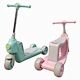 kick scooter foot scooter children scooter
